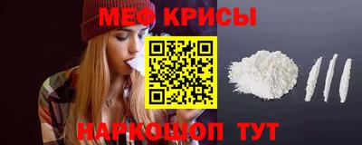 круглые Ачхой-Мартан
