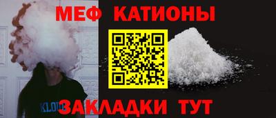 круглые Аша