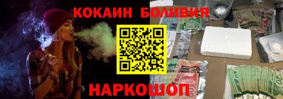 круглые Ачхой-Мартан