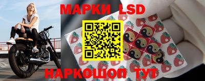 круглые Ачхой-Мартан