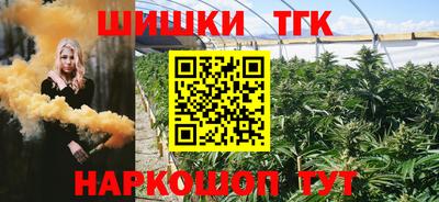 круглые Ачхой-Мартан