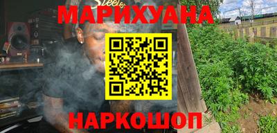 круглые Аша