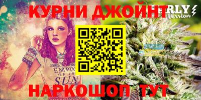 круглые Аша