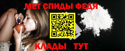 круглые Аша