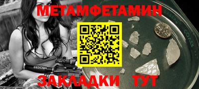 круглые Ачхой-Мартан