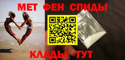 круглые Аша