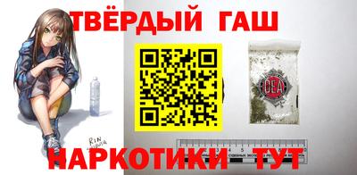 круглые Ачхой-Мартан